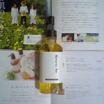 toranotsubasa#neonatural #ネオナチュラル #naturesfor #ネイチャーズフォー #モイストクレンジングオイル #クレンジング #メイク落とし #ナチュラルコスメ &hellip;のInstagram画像