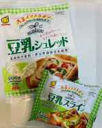 豆乳シュレッド　豆乳スライス豆乳シュレッド豆乳を使用して作られたチーズ風食品です✨乳原料不使用、コレステロール95％オフ※、チーズと同じ料理に使用できます✨マルサンの濃厚無調整豆乳が使用されてい&hellip;のInstagram画像