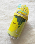 ロゼットさまからいただきました♡ #PRiowＳＦパック［洗い流すパック］*─────────────*4/10新発売💗ロゼットから誕生した新スキンケアブランドiow🌟使う直前に混ぜて&hellip;のInstagram画像