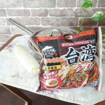 なべやき屋キンレイの⁡「お水がいらない　台湾ラーメン」⁡頂きましたー😋🍴⁡⁡⁡&ldquo;ガツンと辛い&rdquo;と書いてあったので、⁡もやし、豆腐、ゆで卵、とうもろこしを⁡追加しました！⁡⁡⁡&hellip;すご&hellip;のInstagram画像