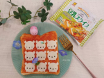 .マルサンアイu0040marusanai_official 様から#豆乳スライス#豆乳シュレッドいただきました💚ありがとうございます💚どちらも📍コレステロール95％オフ&hellip;のInstagram画像