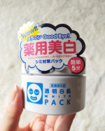 透明白肌さまからいただきました♡ #PR薬用ホワイトパックN*─────────────*塗って5分後に洗い流すだけで簡単くすみをOFF🤍(※古い角質や汚れを洗い流す)白くてプルっとした&hellip;のInstagram画像