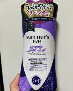 seijixyuあまりこういった商品手にしたことがなかったのでちょっぴり不安もありましたが使い心地も気にならずとにかく香りが良い、、、❣️リラックスできる〜💐💐120回分でこのお値段&hellip;のInstagram画像