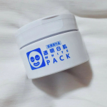 ⁡⁡透明白肌 薬用ホワイトパックN シンプルなのにインパクトのあるデザインが印象的な透明白肌 薬用ホワイトパックN使ってみました👀洗い流すタイプのフェイスパックです。開けてみると真っ白なク&hellip;のInstagram画像