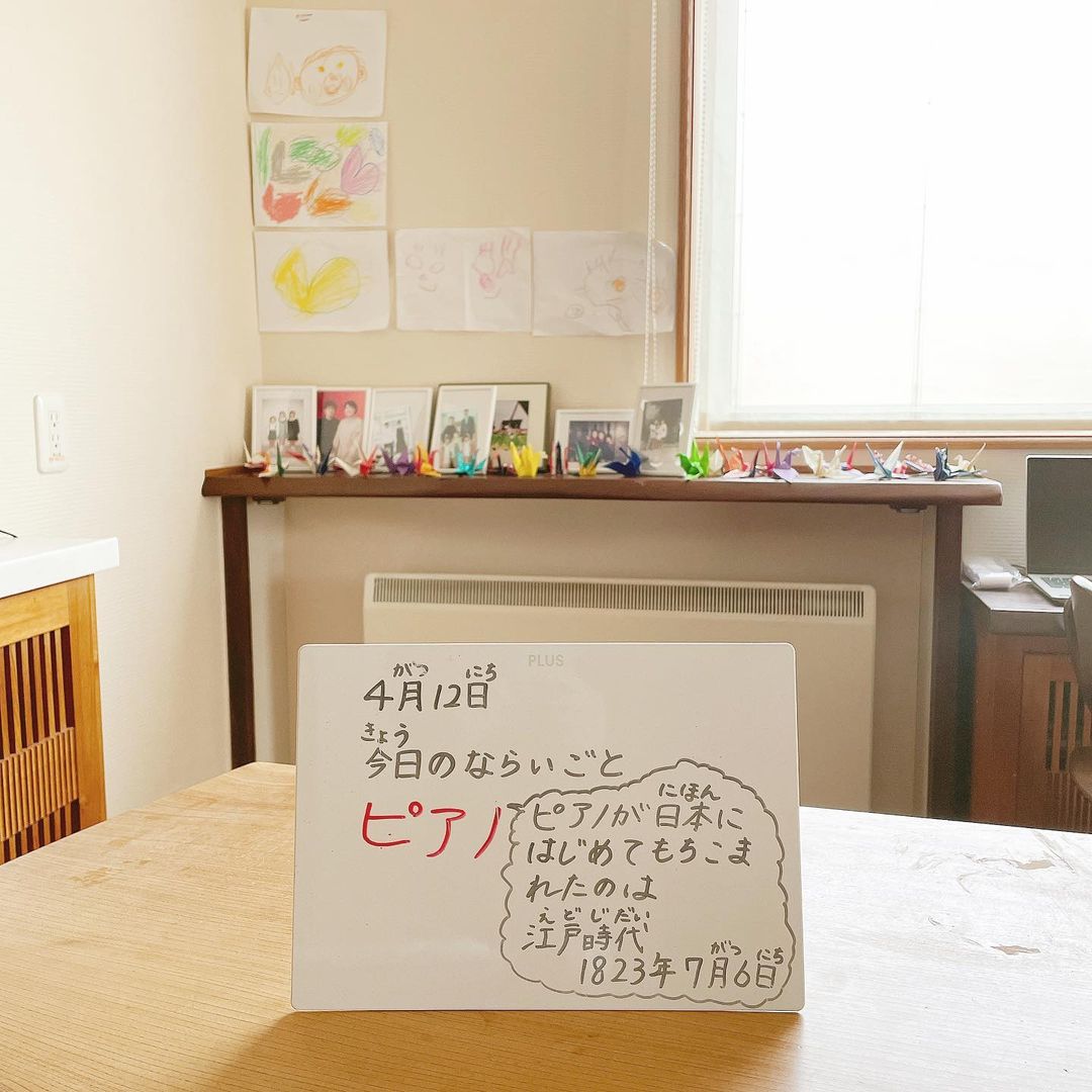 口コミ投稿：.4月から新生活がスタート🌸家庭用ホワイトボードが大活躍中です‼︎【インテルナフロー…