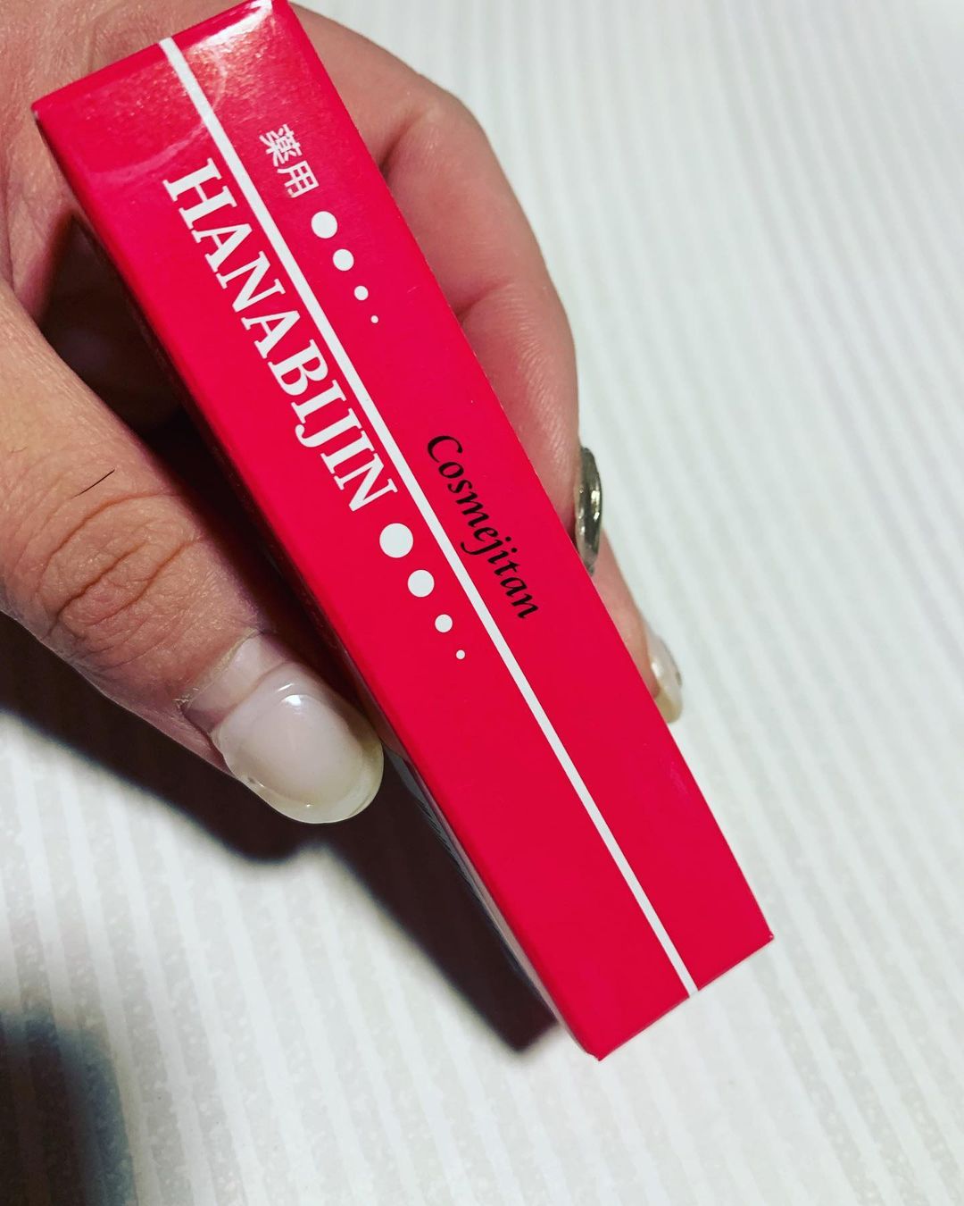 口コミ投稿：aimiiin1128...@cosmejitan_official 様の【コスメジタン　薬用美白ハナビジン】...●…
