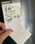 夜ラン、終電帰宅、オトナでもヒヤリハットに遭遇はあるから、さりげなく予防。この色なら、シューズの踵部に貼っても悪目立ちしなくてなじんだ！華やかな色は華やかなシューズのアクセントカラーに&hellip;のInstagram画像