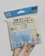 株式会社KAWAGUCHIさんのKOKO+ 制菌・抗ウイルス　タオルマスクポーチをお試しさせていただきました🎉.こちらは食事などでマスクを外す時の一時保管に使えるものです🙌タオルハンカチのように&hellip;のInstagram画像