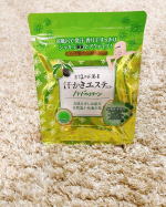 【汗かきエステ気分ハーバルコクーン💓】以前から愛用している「汗かきエステ」から、限定の香りが登場したので！使ってみました😍ハーバルコクーンは、その名のとおりハーブの優しい香りが浴室全体に広がり&hellip;のInstagram画像