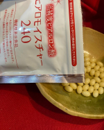 日々のいそがしさにかまけてスキンケアを怠っていたら、わかりやすくお化粧ののりが悪くなりました😥外側からのケアだけでは足りないのだなーと痛感する日々😰そんなときはやはり内側からも美容を、とサプリ&hellip;のInstagram画像