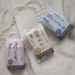 【ペリカン自然派石けん】⁡⁡⁡⁡環境とお肌想いの日本古来の和素材を使った石けんたち🧼○o。.⁡⁡⁡⁡⁡パッケージは紙でできています🍀⁡石鹸素地は植物由来🌳⁡⁡⁡⁡⁡今まで&hellip;のInstagram画像