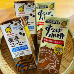 健康のために豆乳をよく飲んでいます。特に【マルサン】さんの豆乳は種類が豊富でお気に入り。そんなマルサンさんのモニプライベントに参加し、「豆乳飲料麦芽コーヒー砂糖不使用／豆乳飲料すなば珈琲」をお試し&hellip;のInstagram画像