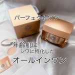 シワが気になる年齢肌あれこれつけるのは大変だけど一つでしっかりケアできるオールインワン見つけました！パーフェクトワンの薬用リンクルストレッチジェルテクスチャーは軽くお肌に伸ばしやすい。お肌に&hellip;のInstagram画像