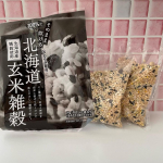 u0040point_mamachan &larr;TOPへ 他の投稿も見れます✍️⁡⁡⁡【北海道玄米雑穀】⁡⁡☑︎ 100u0025北海道産12種類の、玄米と雑穀をブレンド。北海道産にこだわっ&hellip;のInstagram画像