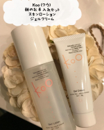 Koo(クウ)　朝のお手入れセット（スキンローション+ジェルクリーム） ♡美容断食の翌朝のお肌に&hellip;とのフレーズにひかれて&hellip;♡【使い方】(1)朝の洗顔の後、スキンローションを￥500玉程の量&hellip;のInstagram画像