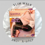 *⋆✈SLIM WALKスキニールームウェアブラックブラックとグレーの2色1枚で叶えるスッキリ美脚着圧ソックス✖️ルームウェア1つでOK🙆🏻&zwj;♀️○医学から生まれた段階圧力&hellip;のInstagram画像