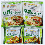 ・【マルサン】「豆乳シュレッド／豆乳スライス」をお試ししています💚・『豆乳シュレッド』　豆乳を使用して作ったチーズ風食品です。乳原料不使用、コレステロール95％オフ※、チーズと同じ料理に&hellip;のInstagram画像