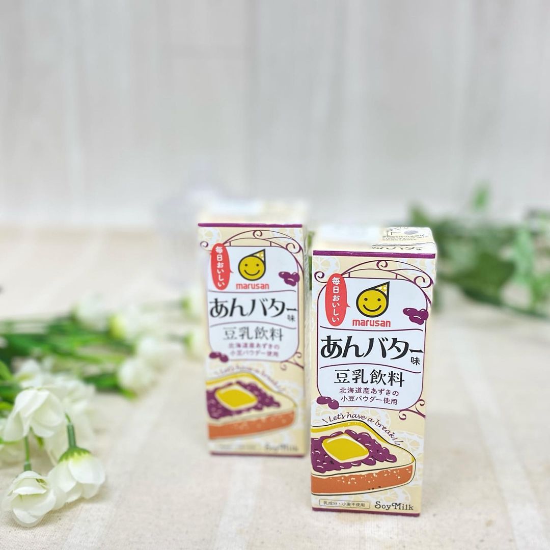 口コミ投稿：＼ 豆乳飲料 あんバター味 ／こちらを飲んでみました😊✨⭐️特徴⭐️乳成分・小麦不使用。…