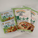 ♡この度はマルサンアイ株式会社様より豆乳シュレッドと豆乳スライスをお試しさせていただきました✨こちらは豆乳を使用して作ったチーズ風食品です✨どちらも乳原料不使用となっておりマルサンの濃&hellip;のInstagram画像