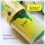 🍀🍀🍀🍀ロゼットさんの新スキンケアブランド「iow」のSFパックをお試しさせて頂きました。ロゼットのイオウ研究から誕生した『iow』。イオウ*の力で肌荒れ&times;ニキビ予防(イオウが毛穴詰まりや&hellip;のInstagram画像