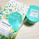 ⁡⁡ロゼットさんの『meshimase フットパックスムージー』⁡　　　　　　＼ぷるん・ひやっ・つるん！／⁡新感覚‼︎ぷるぷるテクスチャーの洗い流すフットパック👣ひんやり気持ちいいス&hellip;のInstagram画像
