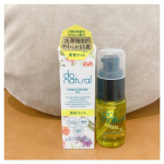 ドゥーナチュラル コンディショニング オイルをお試し♡天然精油100u0025のリラックスハーバルブーケの香りがすごく好き。洗顔後1番最初につけています。厳選されたオイルがお肌のごわつきをやわら&hellip;のInstagram画像