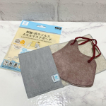 ..制菌・抗ウイルスタオルマスクポーチ❤️.株式会社KAWAGUCHIさんから出ているこちら✨使用してみました😊✨..タオルハンカチのような優しい手触りで柔らかいので、硬いケースなど&hellip;のInstagram画像