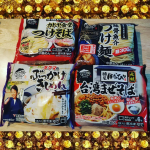 モニプラファンブログ様でなべやキンレイ様のモニターキャンペーンに当選し、✨タクマのぶっかけきしめん✨麺屋はなび　元祖台湾まぜそば✨カドヤ食堂　つけそば✨豚骨魚介　つけ麺4食セットをい&hellip;のInstagram画像