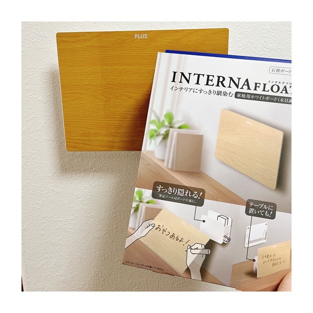 口コミ投稿：＊.follow and commentthank you♡♡♡(♡) u0040maichanpg .プラス（株）様の《インテリ…