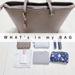 u0040na_ho___ 最近のバッグの中身。財布はずっとPRADA。仕事用バッグはプチプラだけど革の質が良いジュエルナローズ。そして、最近ハマっているのは香水。フリージアのトワレ&hellip;のInstagram画像