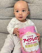 ..江崎グリコさま(u0040glico_direct)から、今度はハレイ用のアイクレオ バランスミルク(u0040icreo_official)をいただいたので、最近はこれを飲んでる🤱🏻🍼&hellip;のInstagram画像