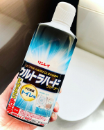 手に負えないトイレのガンコ汚れ、ありませんか？少しずつ溜まってしまうんでしょうね、それが段々。。。何で落ちないのかなぁ～。そう思って悩んでいる方、結構多いのではないでしょうか。今回は、そん&hellip;のInstagram画像