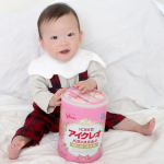 江崎グリコ様のアイクレオ バランスミルクをモニターさせていただきました✨アイクレオってお高いイメージ😂💕お兄ちゃんのときにサンプルで試したことあるかな〜？くらい。現品なんて初めてです❗太鼓の&hellip;のInstagram画像