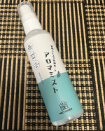 蚊の出る季節になってきましたので、香り好きとしては、アロマ系で天然成分の虫除けが良いなと思い、ネオナチュラルさんのアロマミストを頼みました。香りが、懐かしい！レモンとユーカリと書いているのですが、&hellip;のInstagram画像