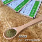 u0040genmaikoso_official 株式会社玄米酵素さんの玄米酵素ハイ・ゲンキ スピルリナを試してみました。.玄米・胚芽・表皮を麹菌によって発酵させた玄米酵素。食物繊維、ビタミンB&hellip;のInstagram画像