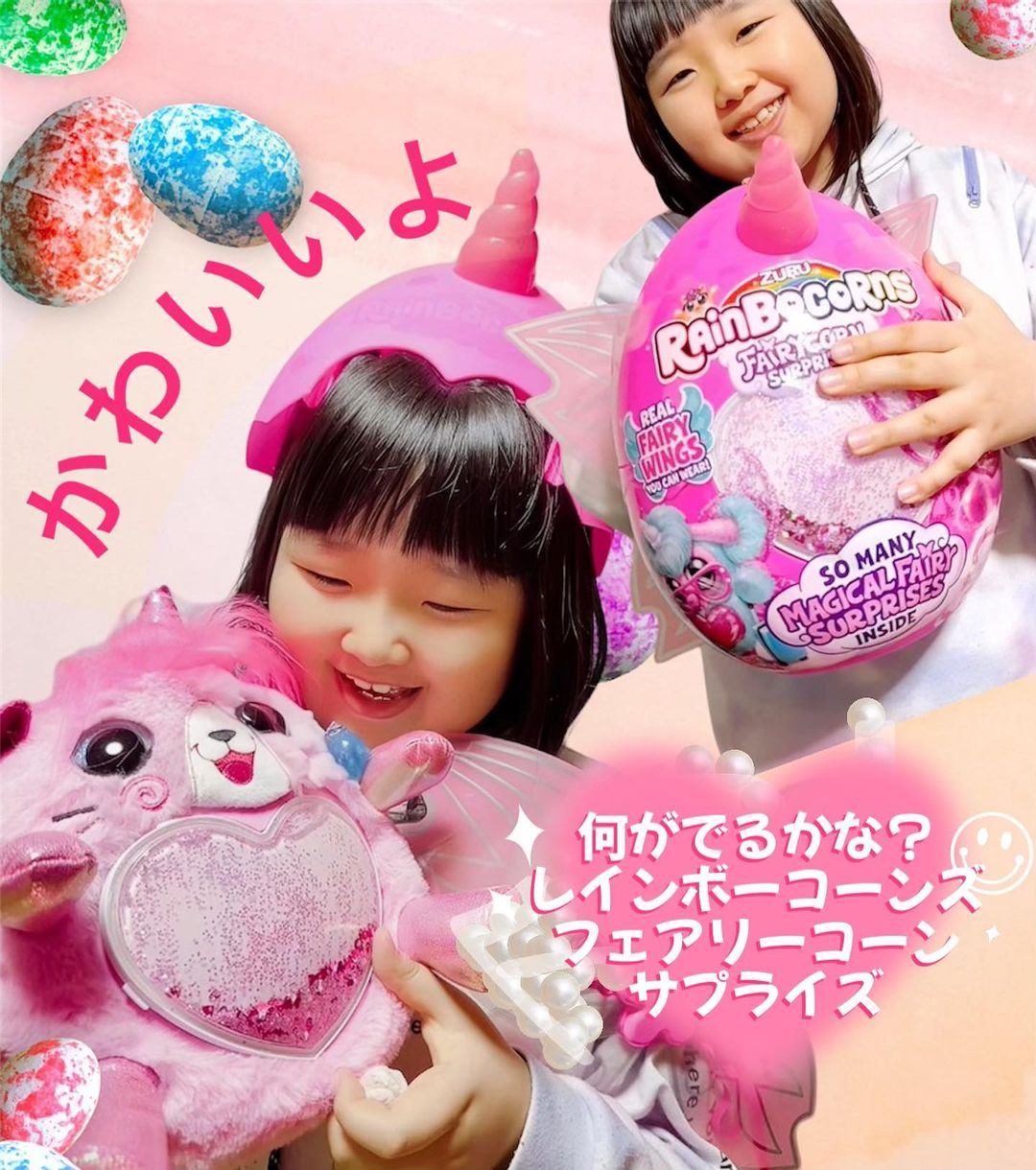 めっち〜さんの口コミ（クチコミ）・レビュー）