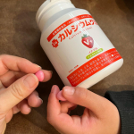 t.yuu.tスクスクのっぽくん「カルシウムグミV+（イチゴ味）」.伸び盛りの子供たちにおすすめ！子どもたちの健やかな成長に欠かせないカルシウムをはじめ、ビタミンD、マグネシウム、亜鉛などを&hellip;のInstagram画像