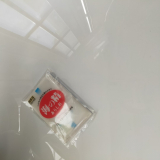 口コミ記事「海の精あらしお」の画像