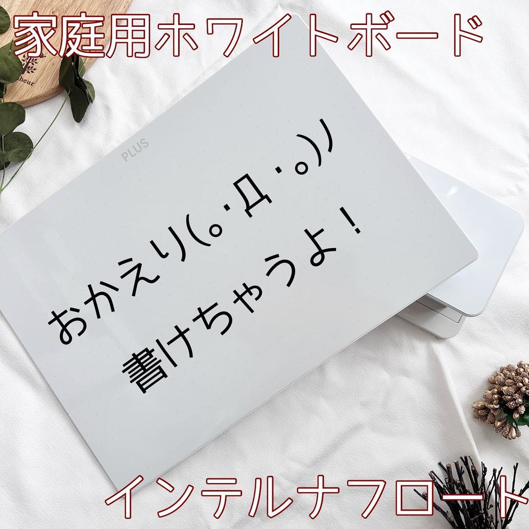 口コミ投稿：いつもご覧頂きありがとうございます♡u0040iiiii_yo.clean_927 他の投稿もみてね♡STA…