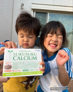 ✨スクスクのっぽくん &ldquo;スクスクカルシウム&ldquo;✨以前春休みにお世話になったスクスクのっぽくんから、そのまま食べれる顆粒タイプココア味😆牛乳で溶かして飲む事も可能！ココアはみんな大好き❤️テンションあ&hellip;のInstagram画像