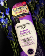 henaitabiサマーズイブラベンダータイムウォッシュをお試ししました。ラベンダーの甘くリッチな香りで、心地よい夜の時間に寄り添うボディウォッシュ。カモミールエキスが肌のうるおいを保ち、女&hellip;のInstagram画像