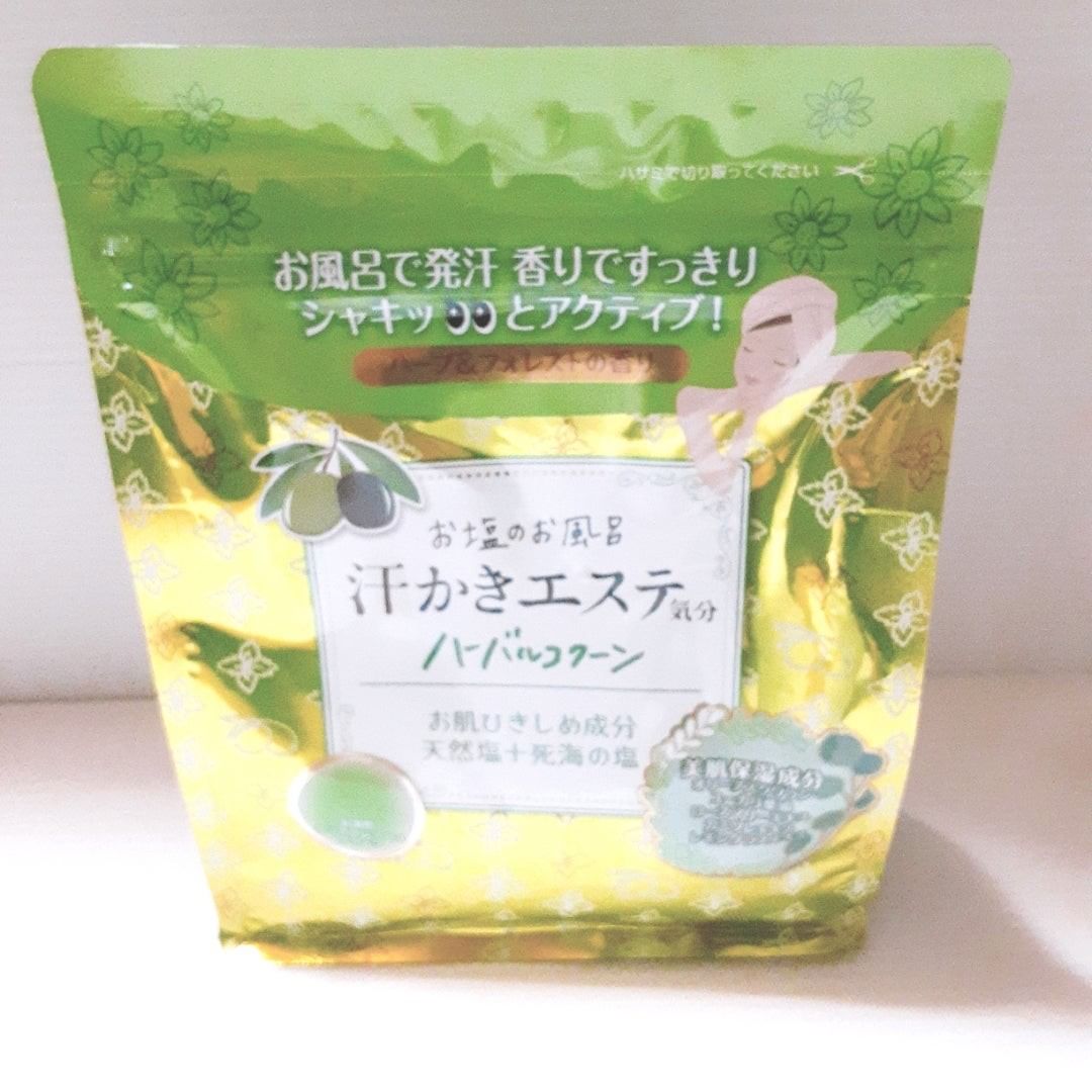 口コミ投稿：こんにちは　バンビたんです汗かきエステ気分　ハーバルコクーン　500gとてもいいで…