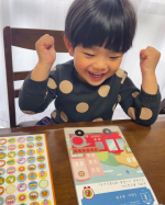 u0040gakkenyoujiwork さんの『シールでパズル』をモニターさせてもらったよ✨シールの数は全部で232枚💕始める前は『知育ドリル出来るかな？』と不安になりながら挑戦❣️シール&hellip;のInstagram画像