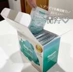 おっ、コレ、甘くて飲みやす〜い♡最近新しく発売された、リゲインの青汁〜(●≧艸≦)#Regain免疫ケア青汁3g&times;30袋スゴイよ、この1袋（3g）に話題のプラズマ乳酸菌が1,000億個&hellip;のInstagram画像