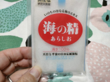 口コミ記事「伝統海塩「海の精あらしお」」の画像