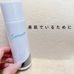 u0040na_ho___ お久しぶりです！　だんだん暑くなってきましたね。暑くなってきたということは、日差しが気になる季節になったということ。日焼け止めは塗るけど、頭皮などの塗れ&hellip;のInstagram画像