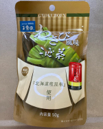 元祖こんぶ茶の玉露園さんから、珍しいわさび風味のこんぶ茶をいただきました😊『わさび風味こんぶ茶』は、こんぶ茶の旨味にわさび風味を加えた商品です。わさびの鼻にぬけるツーンとした味わいが昆布のまろやか&hellip;のInstagram画像