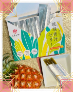 syouwa_hahaこんばんは🌙*.｡★*ﾟいつもいいねやフォロー、ありがとうございます🙇&zwj;♀️💚⁡⁡⁡🌻しまのや🌼琉球青汁ゼリー /10g&times;30本野菜不足の解消に🥬爽やかなパイ&hellip;のInstagram画像