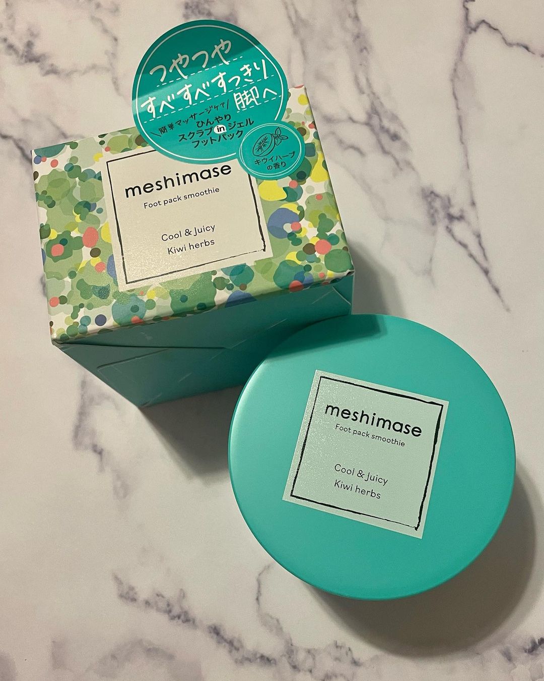 口コミ投稿：❄️meshimase フットパックスムージーぷるん・ひやっ・つるん！の 新感覚ぷるぷるテク…