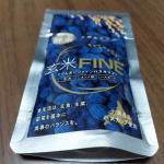 玄米酵素の玄米FINEハスカップ。甘酸っぱくて、玄米が香ばしくて美味しいです。玄米ですし、酵素、オリゴ糖、食物繊維、アントシアニン、ビタミンCなどが入っているので、罪悪感無く食べられて嬉しいです。&hellip;のInstagram画像